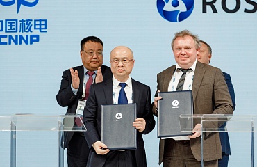 Rosatom will render technical support services for Tianwan NPP operation (China)
