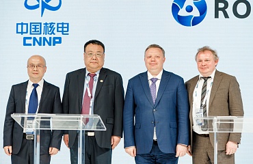 Росатом обеспечит безопасную эксплуатацию реакторной установки АЭС «Тяньвань» (Китай)