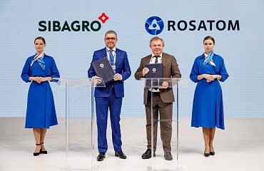 Rosatom and Sibagro JSC agreed to build a biogas plant in Buryatia