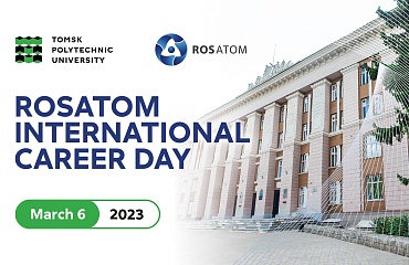 Rosatom International Career Day for foreign graduates 2023