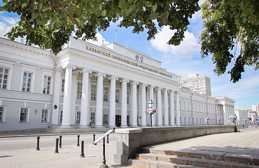 АО «ИТЦ «ДЖЭТ» поставит тренажеры для Казанского государственного энергетического университета