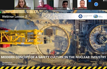 АО «Русатом Сервис» и Томский политех провели вебинар по культуре безопасности в атомной отрасли