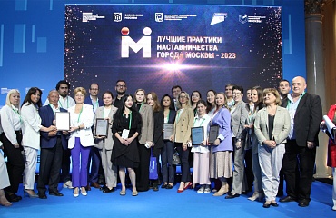Rusatom Service JSC took part  in the competition for the best mentoring practices