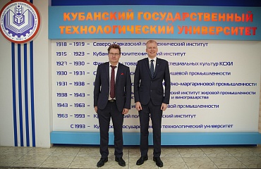JSC ETC GET opened School of Simulation at the first university of Kuban