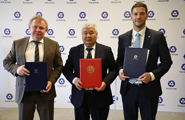 Rosatom and the Ministry of Energy of the Kyrgyz Republic agreed to build small HPP