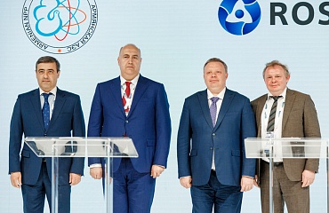 Росатом окажет услуги по модернизации систем безопасности Армянской АЭС